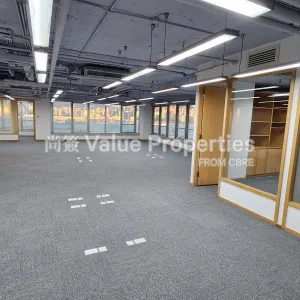 尚簽 Value Properties-properties-chinachem-exchange-square-3008-20241031_171715-thumbnail-webp.webp