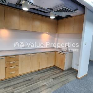 尚簽 Value Properties-properties-chinachem-exchange-square-3008-20241031_171651-thumbnail.jpg