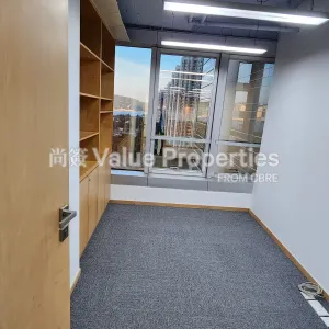 尚簽 Value Properties-properties-chinachem-exchange-square-3008-20241031_171724-thumbnail-webp.webp