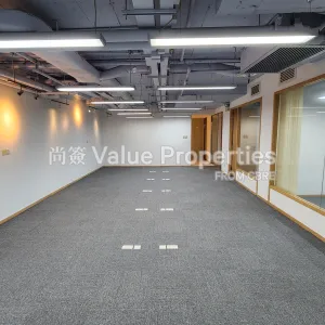 尚簽 Value Properties-properties-chinachem-exchange-square-3008-20241031_171810-thumbnail-webp.webp