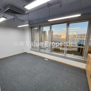 尚簽 Value Properties-properties-chinachem-exchange-square-3008-20241031_171819-thumbnail-webp.webp