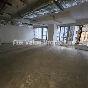 尚簽 Value Properties-properties-chinachem-exchange-square-3005-20241031_172248-thumbnail-webp.webp
