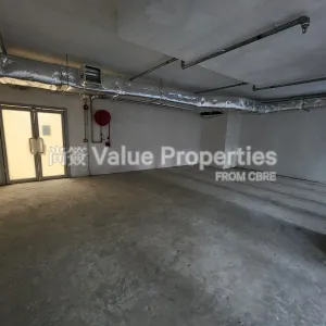 尚簽 Value Properties-properties-chinachem-exchange-square-3005-20241031_172302-thumbnail-webp.webp