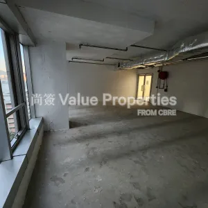 尚簽 Value Properties-properties-chinachem-exchange-square-3005-20241031_172336-thumbnail-webp.webp