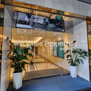 尚簽 Value Properties-buildings-chinachem-exchange-square-20241031_170858-thumbnail-webp.webp