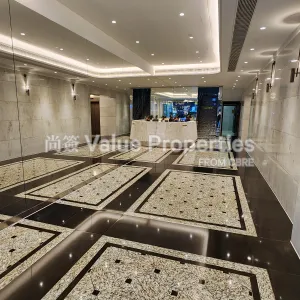 尚簽 Value Properties-buildings-chinachem-exchange-square-20241031_170915-thumbnail-webp.webp