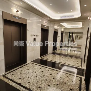 尚簽 Value Properties-buildings-chinachem-exchange-square-20241031_170938-thumbnail-webp.webp