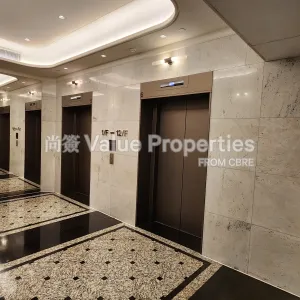 尚簽 Value Properties-buildings-chinachem-exchange-square-20241031_171040-thumbnail-webp.webp