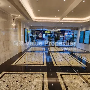 尚簽 Value Properties-buildings-chinachem-exchange-square-20241031_170950-thumbnail-webp.webp
