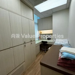 尚簽 Value Properties-properties-mira-place-tower-a-3856-42c4a096-e7de-43a5-a070-ebd6960bc52c-thumbnail-webp.webp