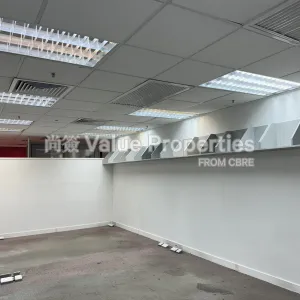 尚簽 Value Properties-properties-88-hing-fat-street-468-20240730_092208412_iOS-thumbnail-webp.webp