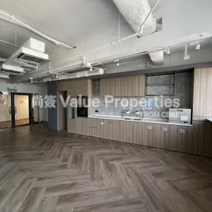 尚簽 Value Properties-properties-hopewell-centre-2829-IMG_8843-thumbnail-webp.webp