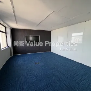 尚簽 Value Properties-properties-hopewell-centre-2829-IMG_8841-thumbnail-webp.webp