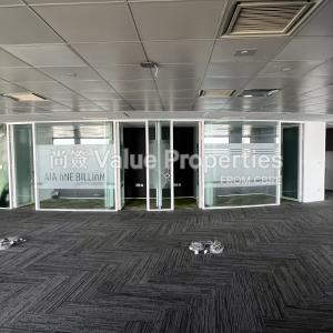 尚簽 Value Properties-properties-hopewell-centre-2829-IMG_8846-thumbnail.jpg