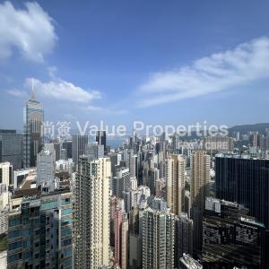 尚簽 Value Properties-properties-hopewell-centre-2829-IMG_8842-thumbnail.jpg