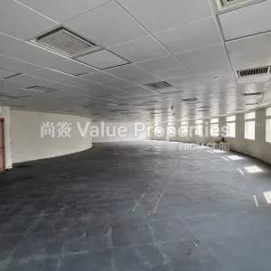 尚簽 Value Properties-properties-hopewell-centre-324-IMG_8857-thumbnail-webp.webp