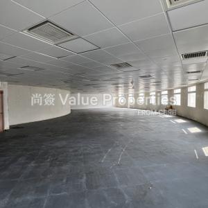 尚簽 Value Properties-properties-hopewell-centre-324-IMG_8857-thumbnail.jpg