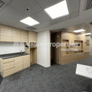 尚簽 Value Properties-properties-hopewell-centre-323-IMG_8804-thumbnail-webp.webp