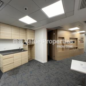 尚簽 Value Properties-properties-hopewell-centre-323-IMG_8804-thumbnail.jpg