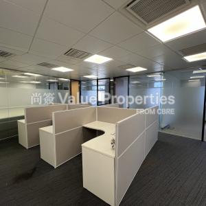 尚簽 Value Properties-properties-hopewell-centre-323-IMG_8803-thumbnail.jpg