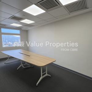 尚簽 Value Properties-properties-hopewell-centre-323-IMG_8805-thumbnail.jpg