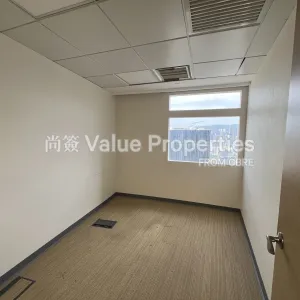 尚簽 Value Properties-properties-hopewell-centre-323-IMG_8808-thumbnail-webp.webp