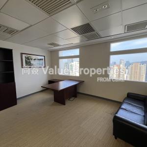 尚簽 Value Properties-properties-hopewell-centre-323-IMG_8809-thumbnail.jpg