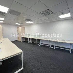 尚簽 Value Properties-properties-hopewell-centre-323-IMG_8810-thumbnail-webp.webp