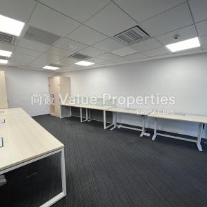 尚簽 Value Properties-properties-hopewell-centre-323-IMG_8810-thumbnail.jpg