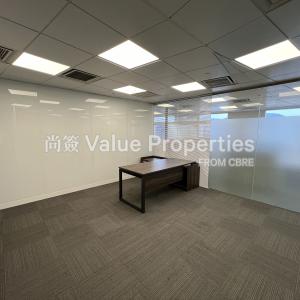 尚簽 Value Properties-properties-hopewell-centre-323-IMG_8814-thumbnail.jpg