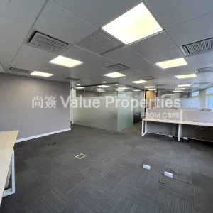 尚簽 Value Properties-properties-hopewell-centre-323-IMG_8816-thumbnail-webp.webp