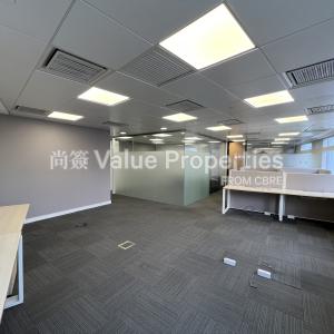 尚簽 Value Properties-properties-hopewell-centre-323-IMG_8816-thumbnail.jpg