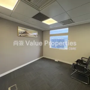 尚簽 Value Properties-properties-hopewell-centre-323-IMG_8817-thumbnail-webp.webp