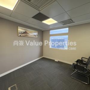 尚簽 Value Properties-properties-hopewell-centre-323-IMG_8817-thumbnail.jpg