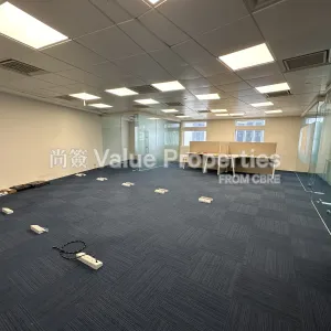尚簽 Value Properties-properties-hopewell-centre-319-IMG_2922-thumbnail-webp.webp