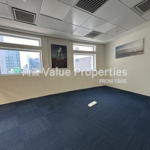 尚簽 Value Properties-properties-hopewell-centre-319-IMG_2925-thumbnail.jpg