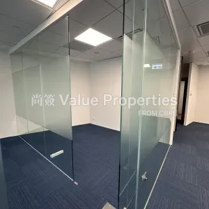 尚簽 Value Properties-properties-hopewell-centre-319-IMG_2926-thumbnail-webp.webp