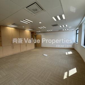 尚簽 Value Properties-properties-hopewell-centre-320-IMG_2937-thumbnail.jpg