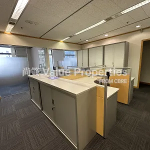 尚簽 Value Properties-properties-hopewell-centre-2827-IMG_2946-thumbnail-webp.webp