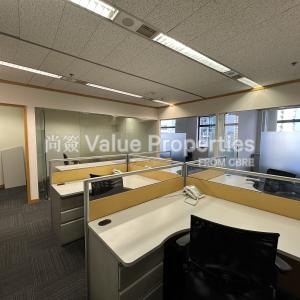 尚簽 Value Properties-properties-hopewell-centre-2827-IMG_2955-thumbnail.jpg