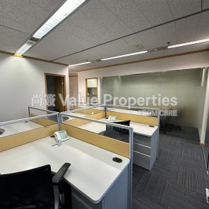 尚簽 Value Properties-properties-hopewell-centre-2827-IMG_2953-thumbnail.jpg