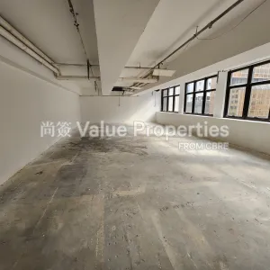 尚簽 Value Properties-properties-hong-kong-trade-centre-3232-20241105_144451-thumbnail-webp.webp