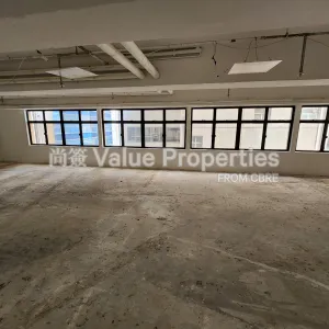 尚簽 Value Properties-properties-hong-kong-trade-centre-3232-20241105_144349-thumbnail-webp.webp