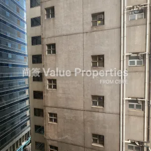 尚簽 Value Properties-properties-hong-kong-trade-centre-3232-20241105_144402-thumbnail-webp.webp