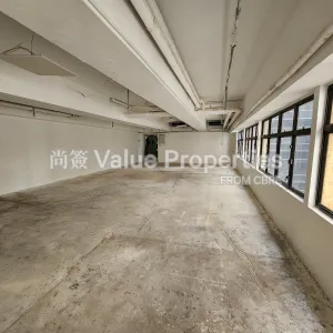 尚簽 Value Properties-properties-hong-kong-trade-centre-3232-20241105_144409-thumbnail-webp.webp
