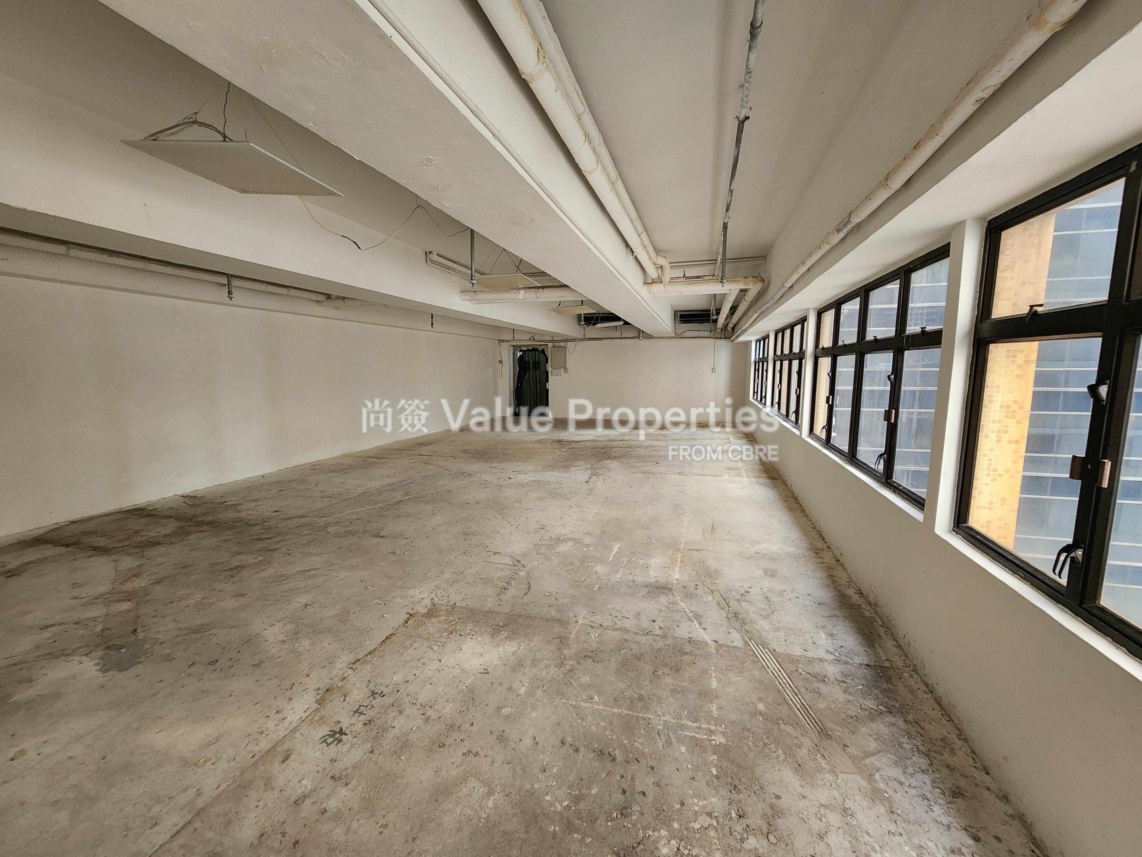 尚簽 Value Properties-property-hong-kong-trade-centre-3232-20241105_144409-watermark.jpg