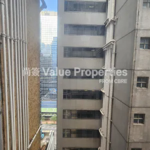 尚簽 Value Properties-properties-hong-kong-trade-centre-3232-20241105_144424-thumbnail-webp.webp
