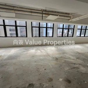 尚簽 Value Properties-properties-hong-kong-trade-centre-3232-20241105_144538-thumbnail-webp.webp