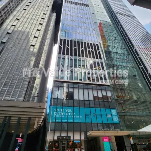 尚簽 Value Properties-properties-one-chinachem-central-113-20241105_140038-thumbnail-webp.webp