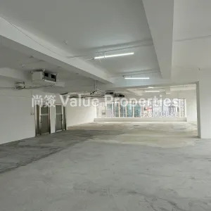 尚簽 Value Properties-properties-148-electric-road-41-20240730_071448697_iOS-thumbnail-webp.webp